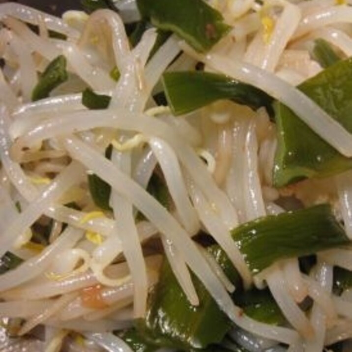 もやしくきわかめうめぽん